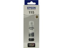 Чернила Epson C13T07D54A Gray для EcoTank L8160/L8180