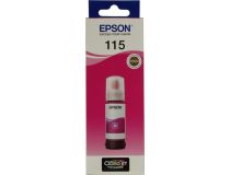 Чернила Epson C13T07D34A Magenta для EcoTank L8160/L8180