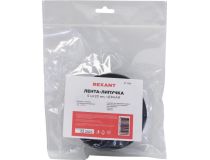 Rexant 07-7526  Лента-липучка (20мм, 5м)
