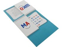 Карточки перекидные Читаем по слогам. Готовимся к школе (Елена Сатаева)