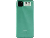 Huawei Y5p DRA-LX9 Mint Green (2GHz, 2GB, 5.45 1440x720 IPS, 4G+WiFi+BT, 32Gb+microSD, 8Mpx)