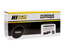 Тонер-картридж Hi-Black (HB-106R03943) для Xerox VersaLink B600/B605/B610/B615, 25,9K