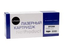 Картридж NetProduct (N-SP230H) для Ricoh Aficio SP 230DNw/SP230SFNw, 3K