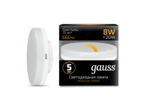GAUSS 108408108-D Лампа светодиодная LED 8 Вт 660 Лм 3000К теплая GX53 теблетка диммируемая Black Gauss (108408108-D)