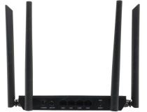 netis N3 Wireless Dual Band Gigabit Router