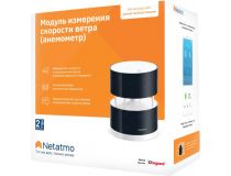Legrand NWA01-WW Модуль измерения скорости ветра (анемометр) для умной метеостанции.