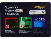 Digma CITI Octa 10  1160440 Black SC9863/4/64Gb/4G/GPS/WiFi/BT/Andr9.0/10.1 /