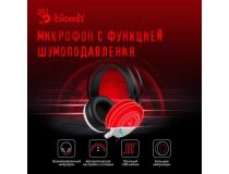 Наушники с микрофоном Bloody G521 White (7.1, шнур 2.3м, USB, срегулятором громкости)