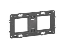 Legrand 080252 Batibox Суппорт 2 поста (4-5 мод.)