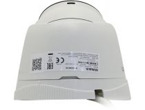 HiWatch DS-I253L(B) 2.8mm (LAN, 1920x1080, f=2.8mm, WLED)