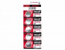 Батарейка литиевая MAXELL CR2032, DL2032 (Комплект - 5 шт.)