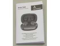 Наушники с микрофоном accesstyle Grain TWS Dark Grey (Bluetooth 5.0)