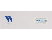Картридж NV-Print аналог 106R03581 для Xerox VersaLink B400