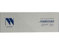 Картридж NV-Print 106R03583 для XEROX VersaLink b400/b405