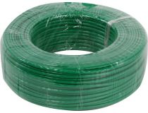 Кабель UTP 4 пары кат.5e  100м 5bites US5505-100A-GR зелёный