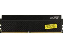 ADATA XPG Gammix D45 AX4U32008G16A-DCBKD45 DDR4 DIMM 16Gb KIT2*8Gb  PC4-25600  CL16