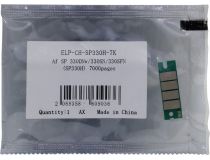 Чип ELP-CH-SP330H-7k Af SP 330DNw/SP330SN/SP330SFN (SP330H), 7000pages