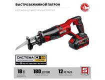 ЗУБР Стандарт  СПЛ-185-41 Аккум. сабельная пила