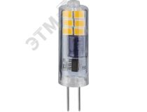 Navigator NLL-S-G4-2.5-230-3K-NF (G4, 170 люмен, 3000К, 2.5Вт, 220-240В)