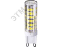 Navigator NLL-P-G9-6-230-4K (G9, 500 люмен, 4000К, 6Вт, 220-240В)