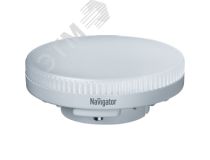 Navigator Group 19362 Лампа светодиодная LED 8вт GX53 белый таблетка (71363 NLL-GX53) (19362)