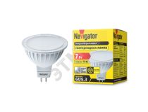 Navigator Group 18870 Лампа светодиодная LED 7вт 230в GU5.3 белая (94245 NLL-MR16) (18870)