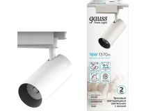 GAUSS TR081 Светильник трековый однофазный ДПО LED-16 Вт 1680 Лм 4000K IP20 белый 65х206 мм цилиндр линза 36 грд