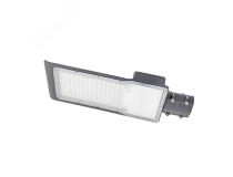 GAUSS 629534380 Светильник светодиодный уличный ДКУ-80Вт 8000 Лм 5000K 190-250V КСС  Ш  Avenue Gauss (629534380)