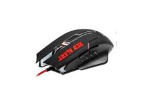 QUMO DRAGON WAR RED ALERT