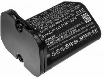 Аккумулятор для полотера iRobot Braava Jet M6 (M611020) 2600mAh
