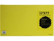 Тонер-картридж T2 TC-RSP377XE для Ricoh SP377DNwX/SP377SFNwX/SP377SNwX