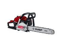 Зубр ПБЦ-М40-40 ЗУБР ПБЦ-М40-40 бензопила, 40 см3, шина 40 см