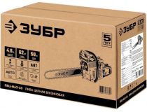 ЗУБР Мастер ПБЦ-М62-50 Бензопила (500 мм, шаг цепи 0.325 , 62см3, 4.8 л.с, 0.56 л)