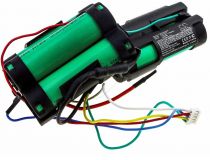 Аккумулятор для Philips FC6404, FC6405 (5ICR19/65) 2500mAh