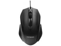 ГАРНИЗОН (14352) GM-110