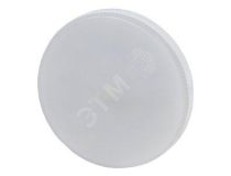 ЭРА LED GX-9W-840-GX53 (GX53, 720 люмен, 4000К, 9Вт, 170-265В)