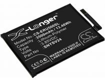 Аккумулятор для телефона Sony Xperia 10 II (SNYSV24)