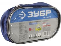 ЗУБР Эксперт 61215-5 Трос буксировочный (5м, 5т, лента, крюк-крюк)