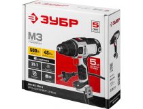 ЗУБР Мастер  ДШ-М3-500-2 Дрель-шуруповёрт (45Нм, 500W, 500/1800 об/мин, 13мм, 2 скор, шнур 5м)