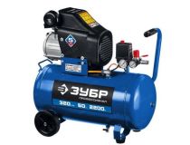 ЗУБР Профессионал КПМ-320-50 Компрессор воздушный коаксиальный (2.2 кВт, 320 л/мин, 50 л)