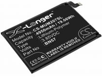 Аккумулятор для телефона Xiaomi Poco X3 NFC (BN57)