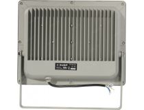 ЗУБР  57140-150 Светодиодный прожектор