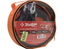 ЗУБР Мастер 59330-400-3 Пусковые провода (3м, 400А, -50°C, чехол)