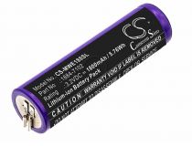 Аккумулятор для триммера Moser Ermila, Li+Pro (1884-7102)