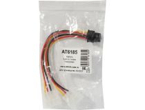 ATCOM AT6185 Переходник питания для видеокарт 2big- 6pin