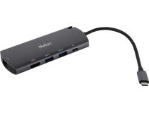 Netac NT07WH41-32C0 (EXT BOX для внешнего подключения M2 NGFF, USB-С 3.1, Aluminum)