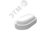 GAUSS 161418208 Светильник светодиодный ДБП-8 Вт 680 Лм 4000K IP65 160х90х46 мм ЖКХ овал LITE Gauss (161418208)