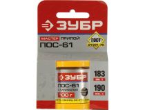 ЗУБР Мастер 55450-100-10C Припой с канифолью ПОС-61 (100г)