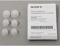 Наушники с микрофоном SONY MDR-XB55AP/W White