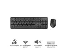 Trust ODY Wireless Keyboard&Mouse Set 24159 (Кл-ра, USB, FM+Мышь, 4кн, Roll, USB, FM)